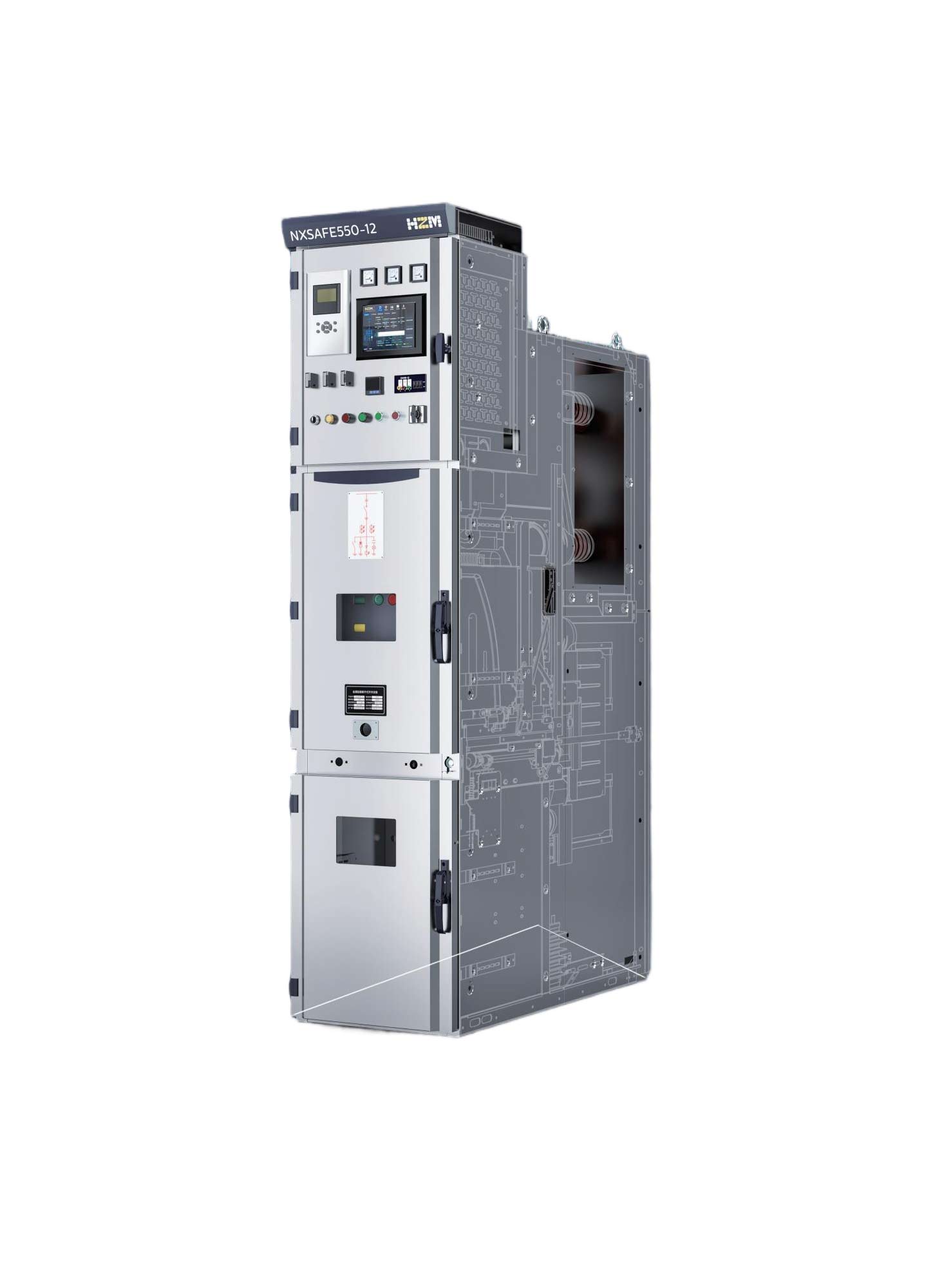 NXSAFE550
